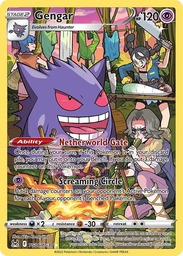 Gengar (Tg06/Tg30) (Swsh11: Tg) 1