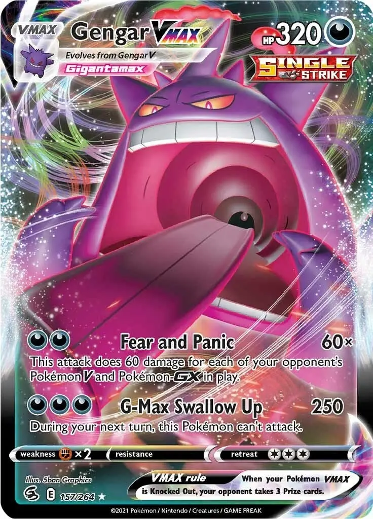 Gengar Vmax (157/264) (Swsh08) 1