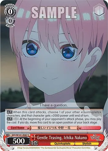 Gentle Teasing, Ichika Nakano (5Hy/W101-E067 C) [The Quintessential Quintuplets Movie] 1