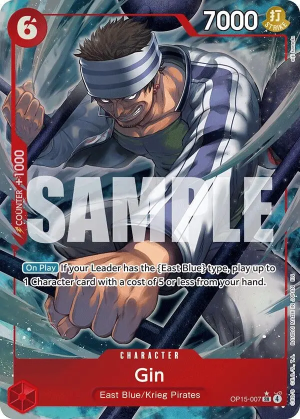 Gin (Alternate Art) (Op15-007) (Op15-Eb04) 1