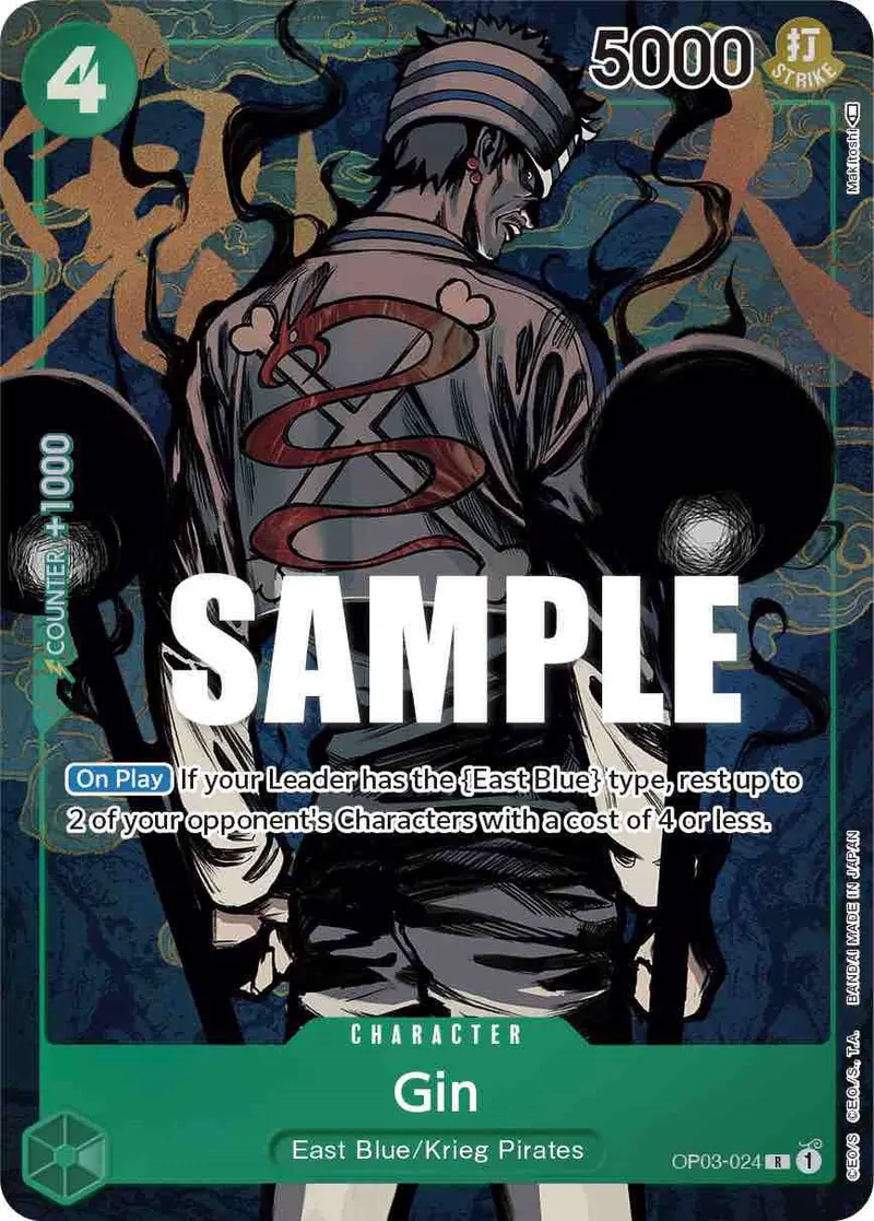 Gin (Alternate Art) [Pillars Of Strength] 1