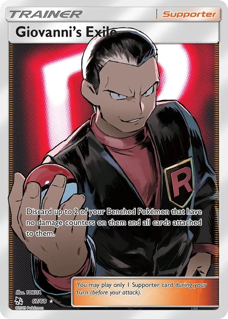 Giovanni's Exile (Full Art) (67/68) (Hif) 1