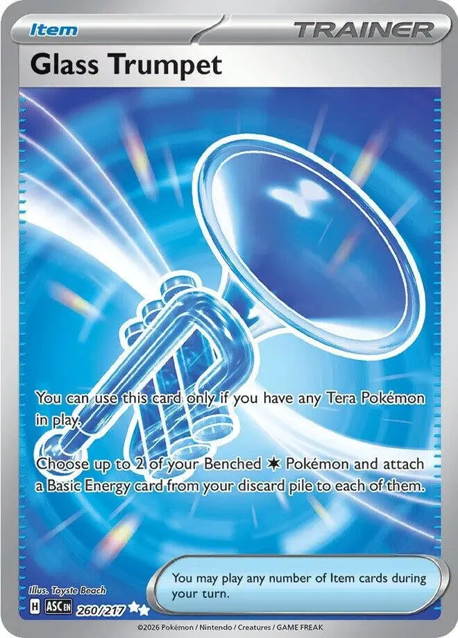 Glass Trumpet (260/217) (Asc) 1