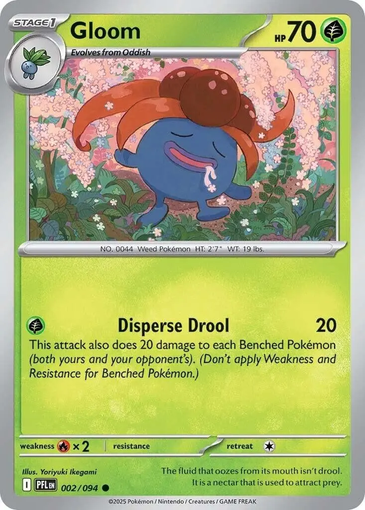 Gloom (002/094) (Pfl) 1