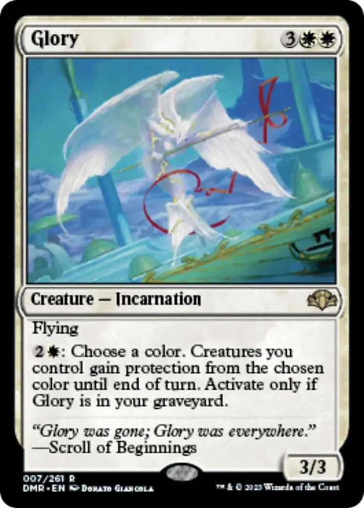 Glory (7) (Dmr) 1