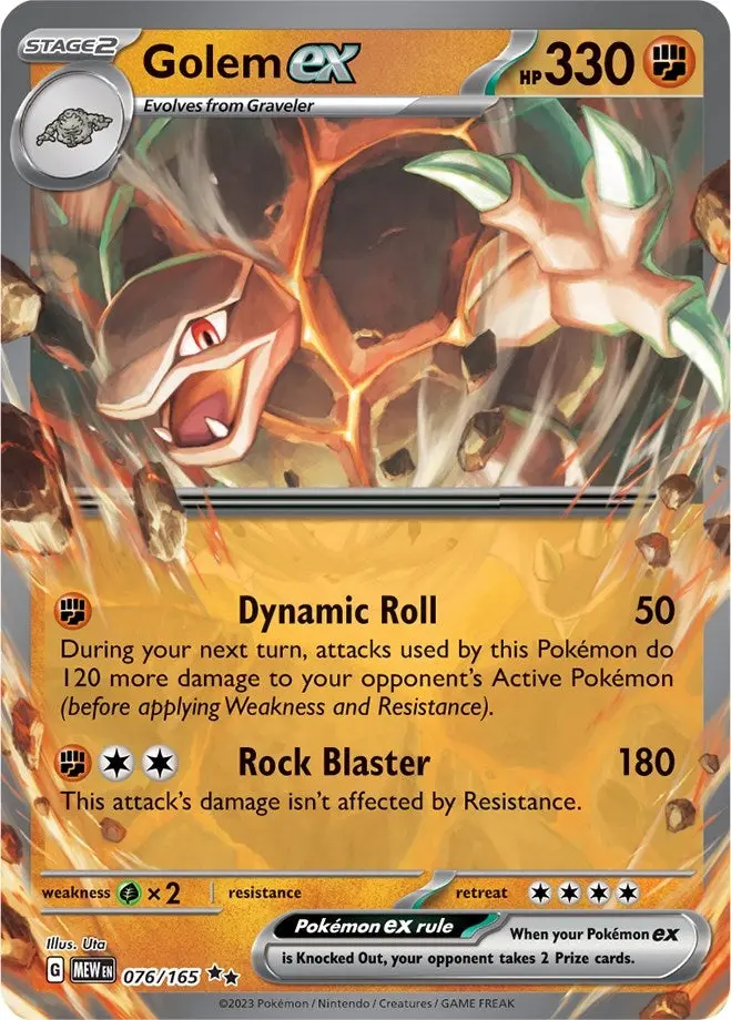 Golem Ex (076/165) (Mew) 1