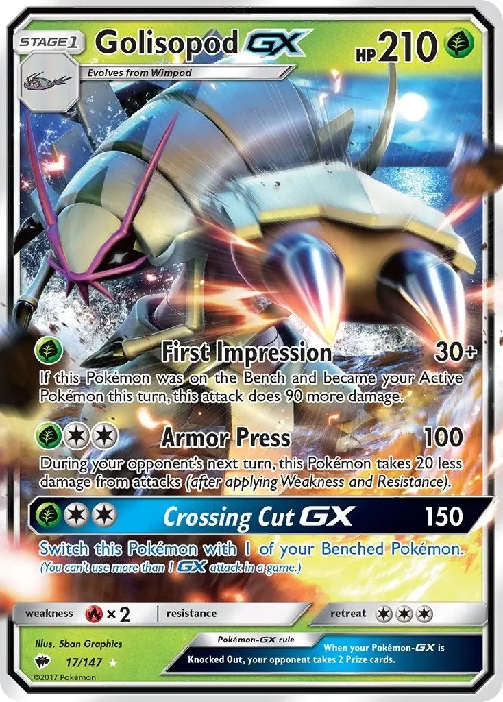 Golisopod Gx (17/147) (Sm03) 1