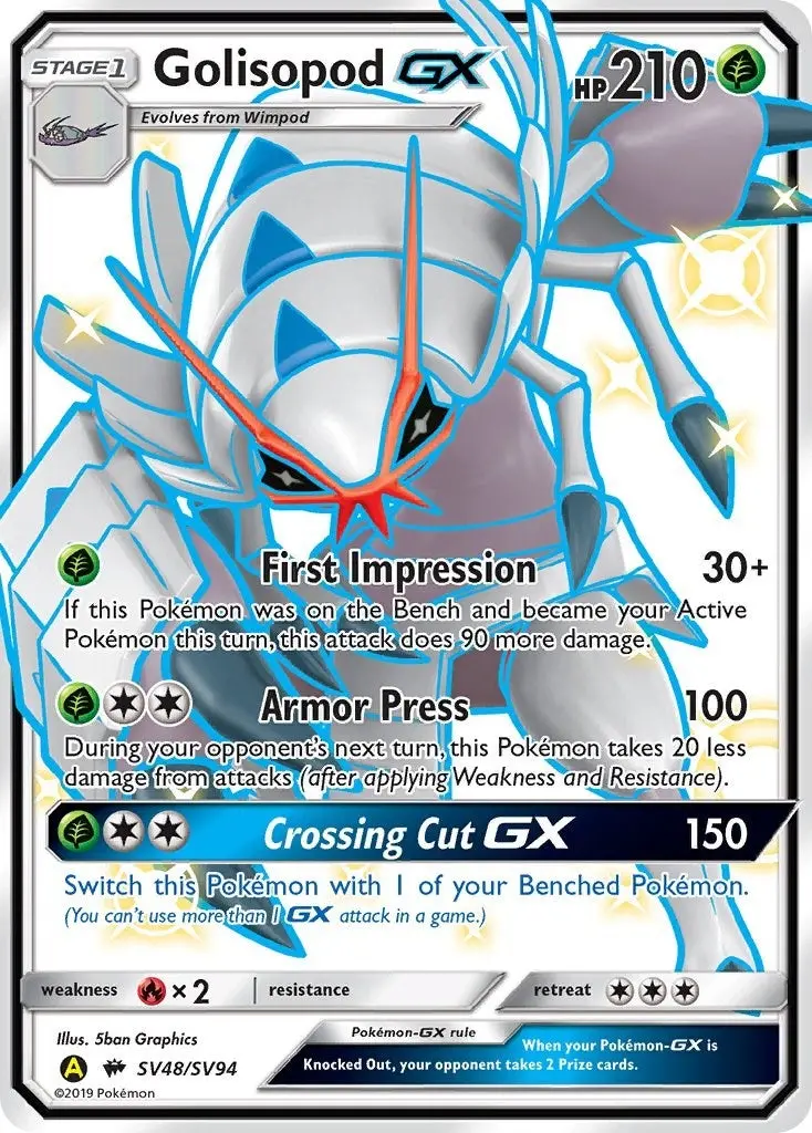 Golisopod Gx (Sv48/Sv94) (Hif:Sv) 1