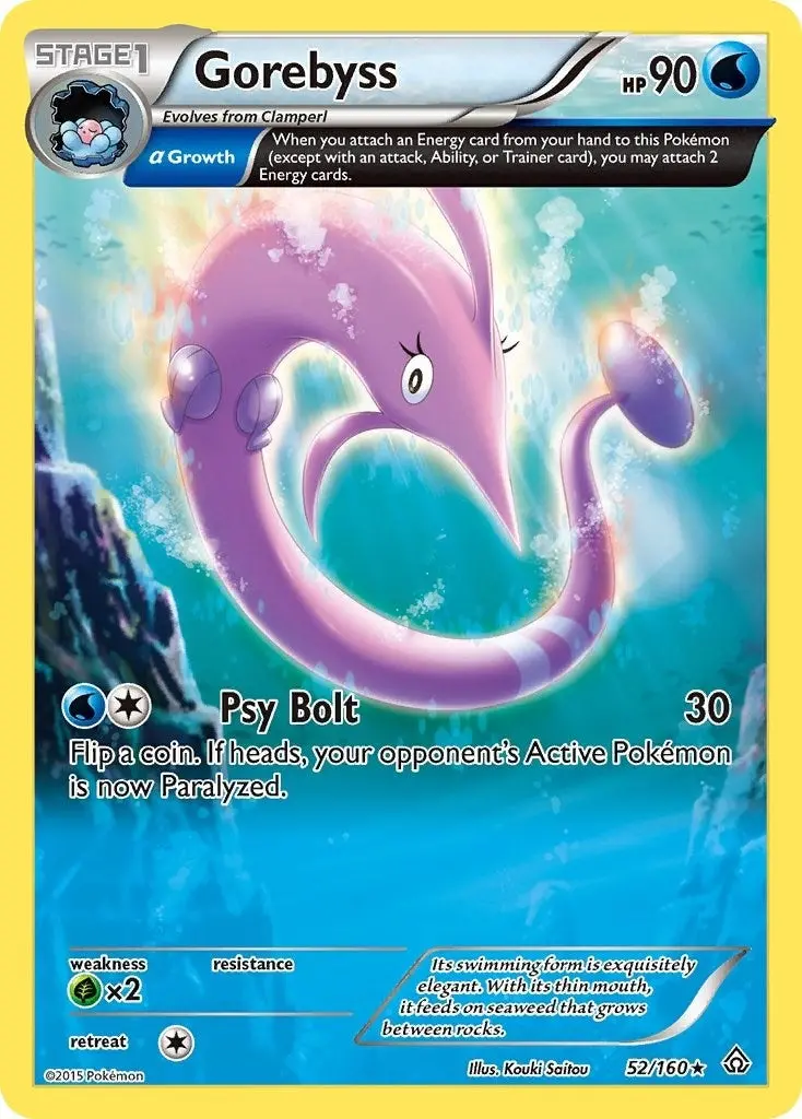Gorebyss (Alpha) (52/160) (Prc) 1