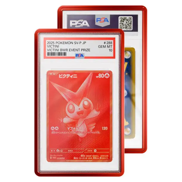 Gradedguard: Metallic Case Psa (Crimson) 1