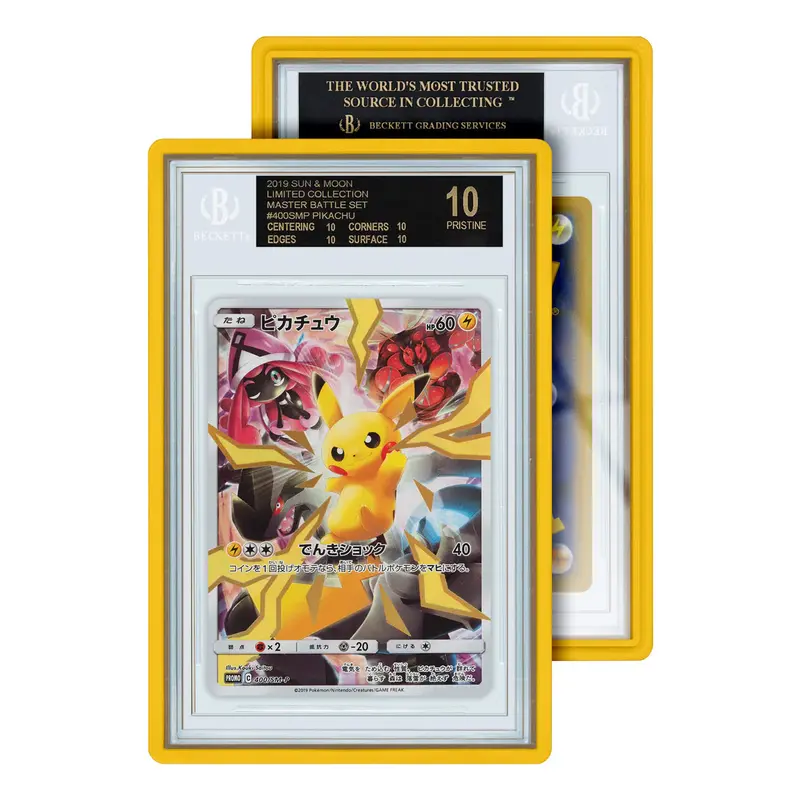 Gradedguard: Standard Case Bgs (Yellow) 1