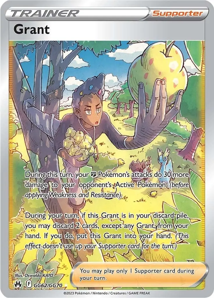 Grant (Gg62/Gg70) (Crz:Gg) 1