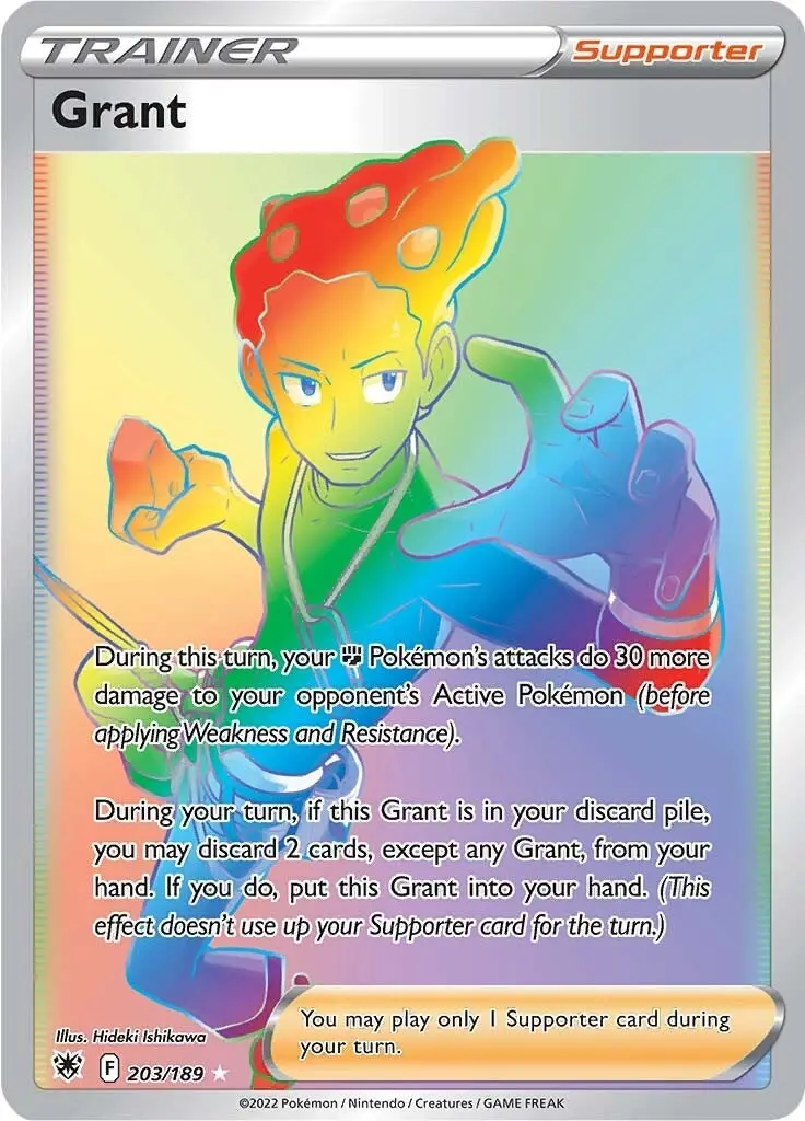 Grant (Secret) (203/189) (Swsh10) 1