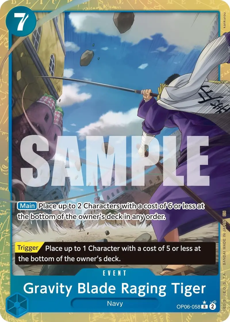 Gravity Blade Raging Tiger (Alternate Art) (Op06-058) (Prb-02) 1
