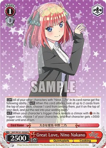 Great Love, Nino Nakano (5Hy/W101-E058 R) [The Quintessential Quintuplets Movie] 1
