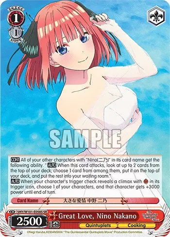 Great Love, Nino Nakano (5Hy/W101-E058s Sr) [The Quintessential Quintuplets Movie] 1