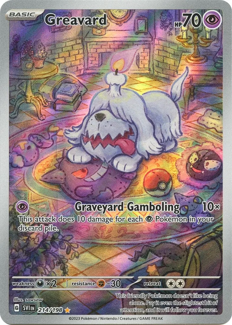 Greavard (214/198) (Svi) 1