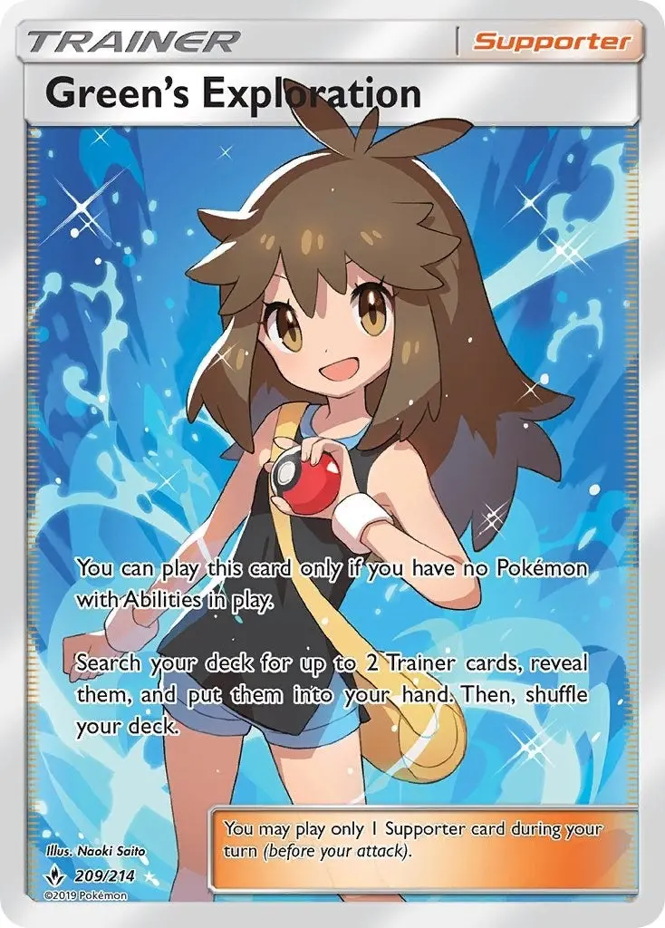 Green's Exploration (Full Art) (209/214) (Sm10) 1