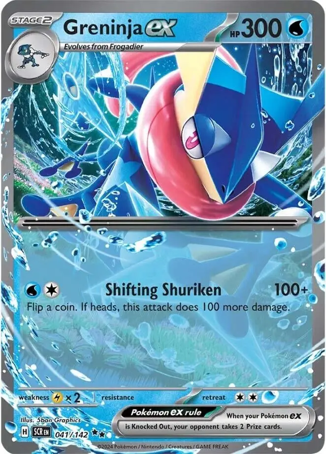 Greninja Ex (041/142) (Scr) 1