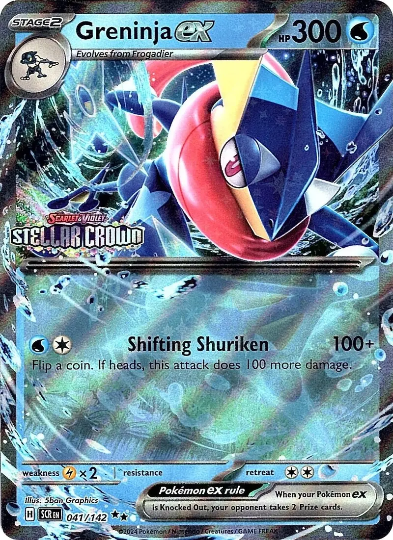 Greninja Ex (Stellar Crown Stamped) (041/142) (Mcap) 1