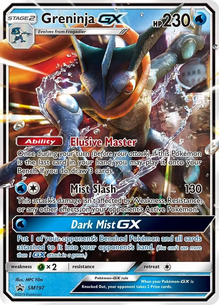 Greninja Gx - Sm197 (Sm197) (Smp) 1