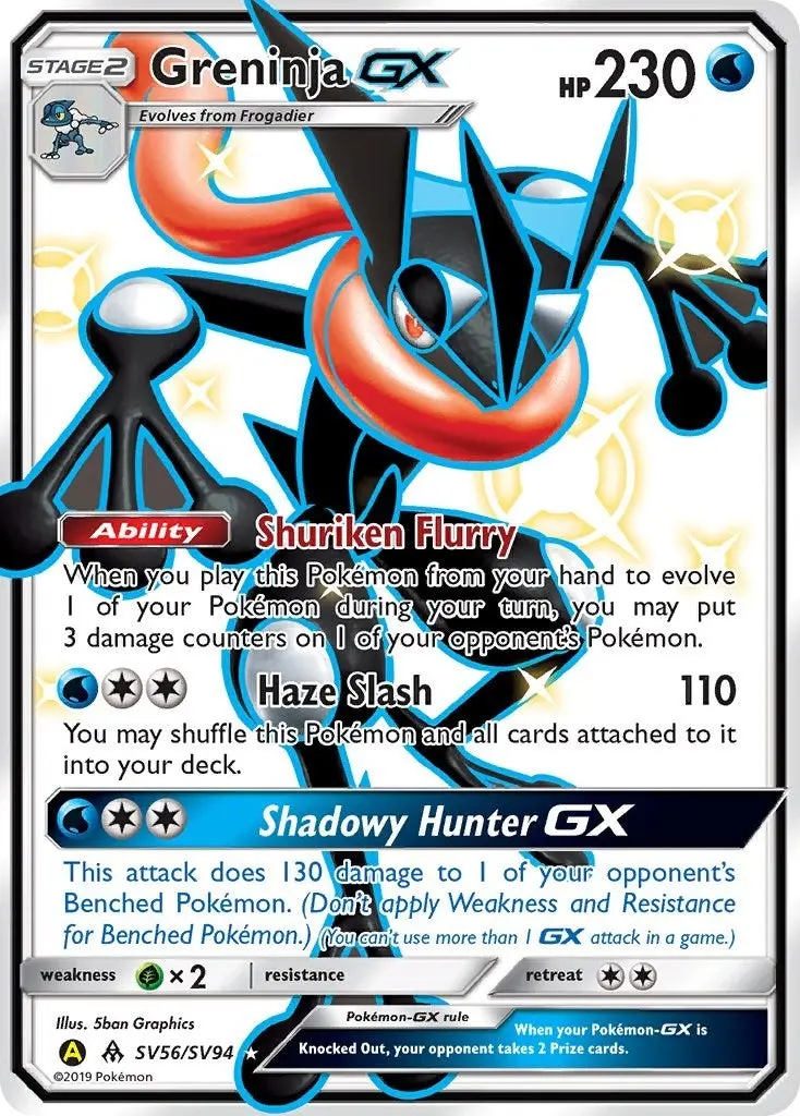 Greninja Gx (Sv56/Sv94) (Hif:Sv) 1