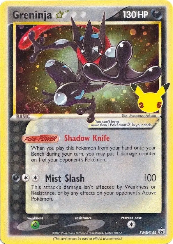 Greninja Star (Swsh144) (Swsd) 1