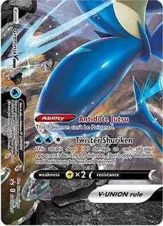 Greninja V-Union - Swsh157 (Swsh157) (Swsd) 1