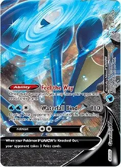 Greninja V-Union - Swsh158 (Swsh158) (Swsd) 1