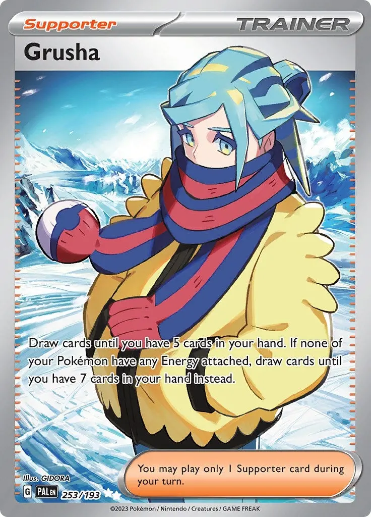 Grusha (253/193) (Pal) 1