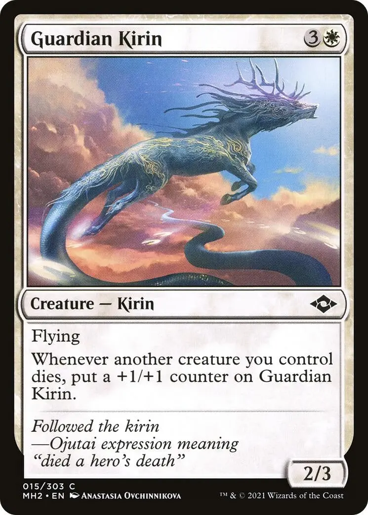 Guardian Kirin (15) (Mh2) 1