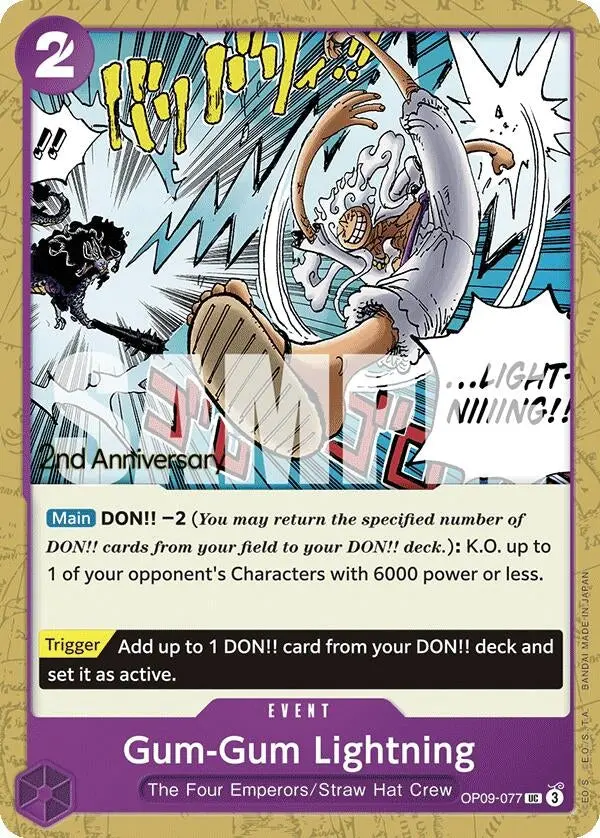 Gum-Gum Lightning (Op09-077) (Op09 Ann) 1