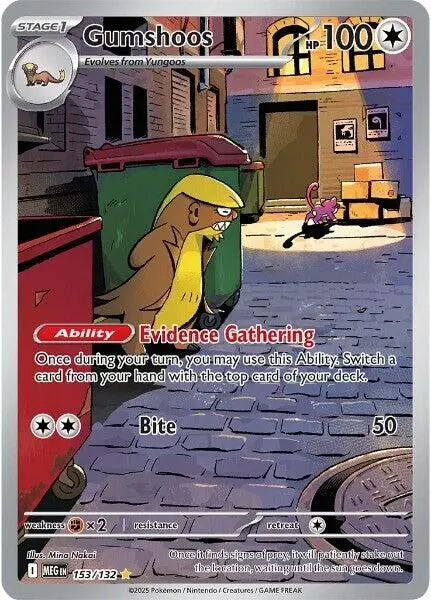 Gumshoos (153/132) (Meg) 1
