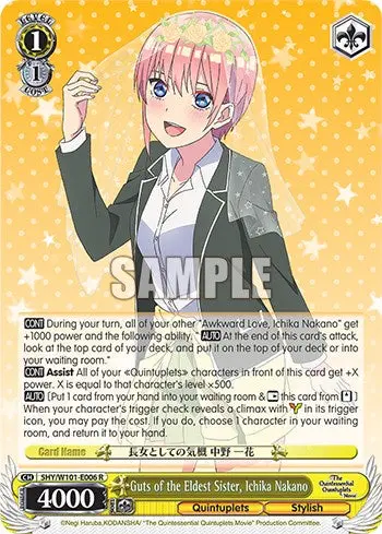 Guts Of The Eldest Sister, Ichika Nakano (5Hy/W101-E006 R) [The Quintessential Quintuplets Movie] 1