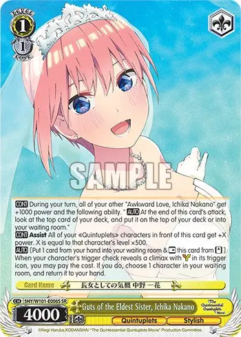 Guts Of The Eldest Sister, Ichika Nakano (5Hy/W101-E006s Sr) [The Quintessential Quintuplets Movie] 1