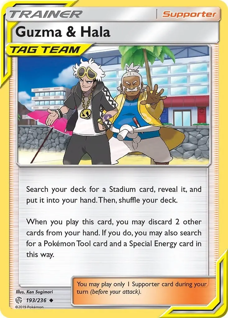 Guzma & Hala (193/236) (Sm12) 1