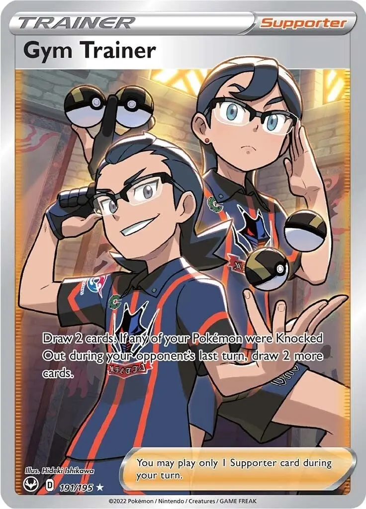 Gym Trainer (Full Art) (191/195) (Swsh12) 1