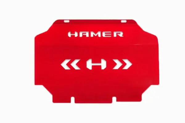 Hamer 4X4 Bash Plate For Toyota Landcruiser 200 Series (2015 – 2021) 1