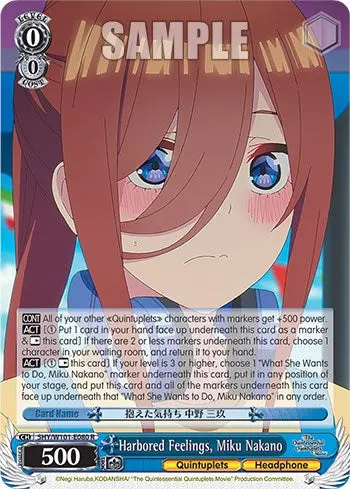 Harbored Feelings, Miku Nakano (5Hy/W101-E080 R) [The Quintessential Quintuplets Movie] 1