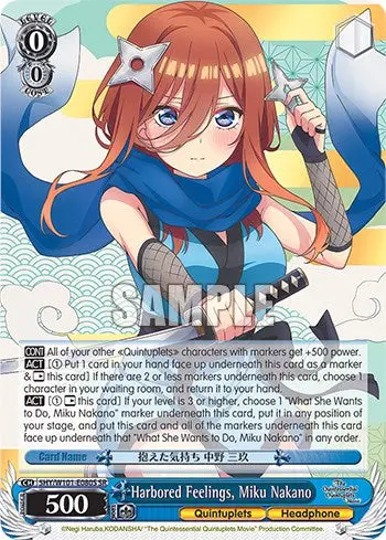 Harbored Feelings, Miku Nakano (5Hy/W101-E080s Sr) [The Quintessential Quintuplets Movie] 1