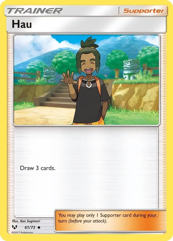 Hau (61/73) (Shl) 1