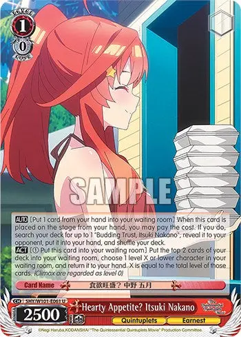 Hearty Appetite? Itsuki Nakano (5Hy/W101-E061 U) [The Quintessential Quintuplets Movie] 1