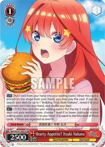 Hearty Appetite? Itsuki Nakano (5Hy/W101-E061s Sr) [The Quintessential Quintuplets Movie] 1