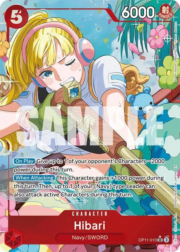 Hibari (Alternate Art) (Op11-010) (Op11) 1