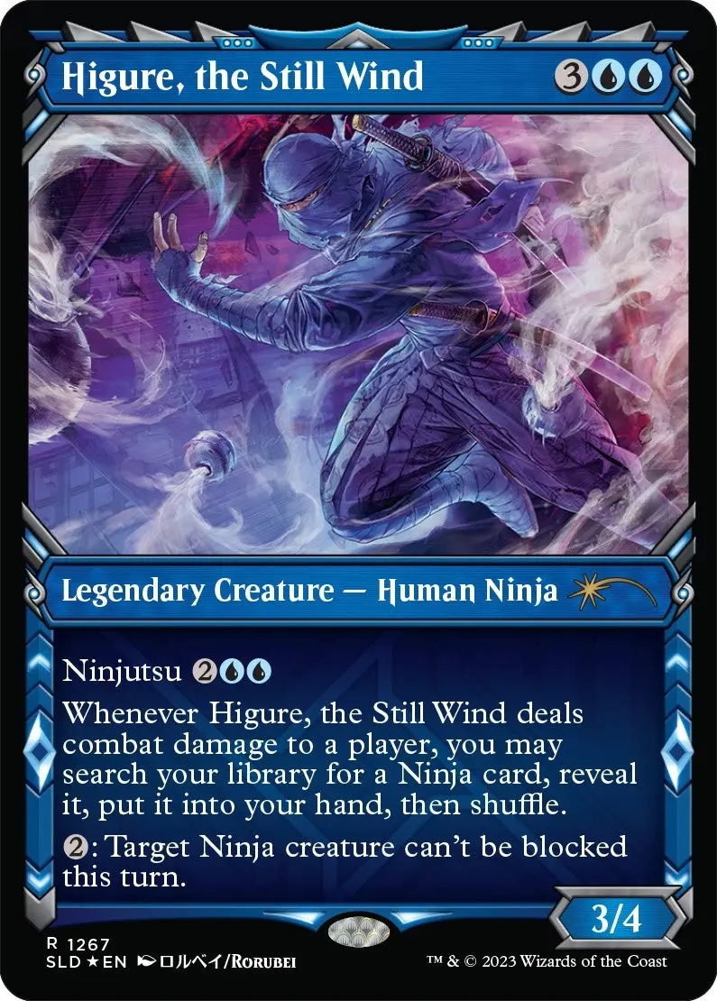 Higure, The Still Wind (Halo Foil) (1267) (Sld) 1