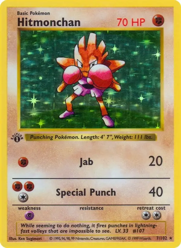 Hitmonchan (007/102) (Bss) 1