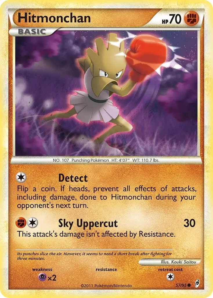 Hitmonchan (57/95) (Cl) 1