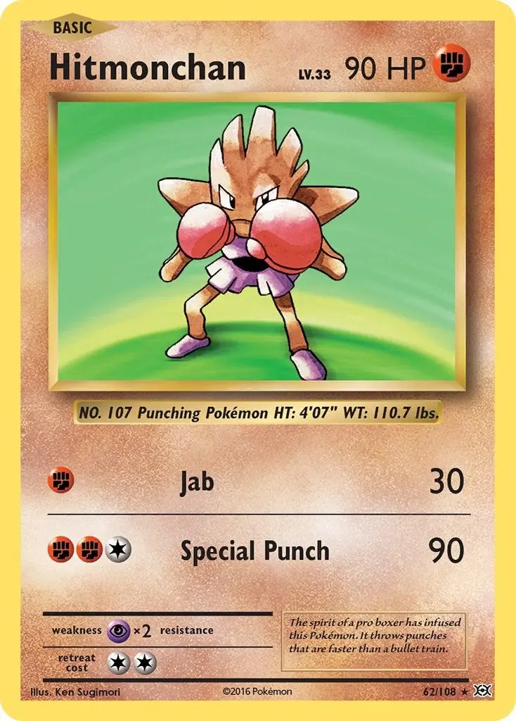 Hitmonchan (62/108) (Evo) 1