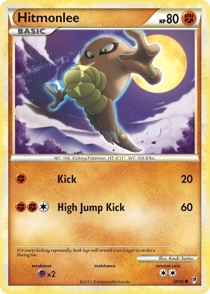 Hitmonlee (58/95) (Cl) 1