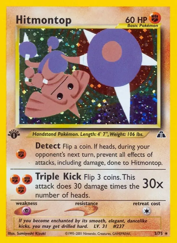 Hitmontop (3) (03/75) (N2) 1
